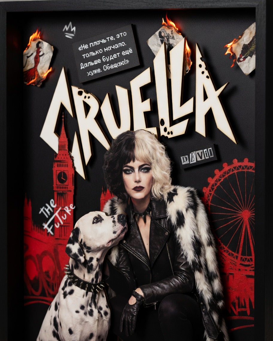 كرويلا دي فيل: ملكة الشر | صندوق الظل ثلاثي الأبعاد (Cruella de Vil: Queen of Mean Shadow Box)
